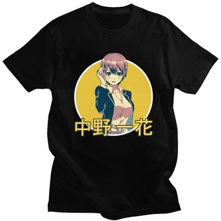 T-shirt  เสื้อยืดแขนสั้น ผ้าฝ้าย พิมพ์ลาย The Quintessential Quintuplets Ichika Nakano สําหรับผู้ชายS-5XL