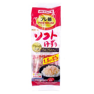 ภาพหน้าปกสินค้ามารุโมโตะ ปลาคัทสึโอะย่างหั่นฝอย ขนาด 1.5 ก. x 12 ซอง (สินค้านำเข้าจากญี่ปุ่น) Marumoto Premium Dried Bonito ที่เกี่ยวข้อง