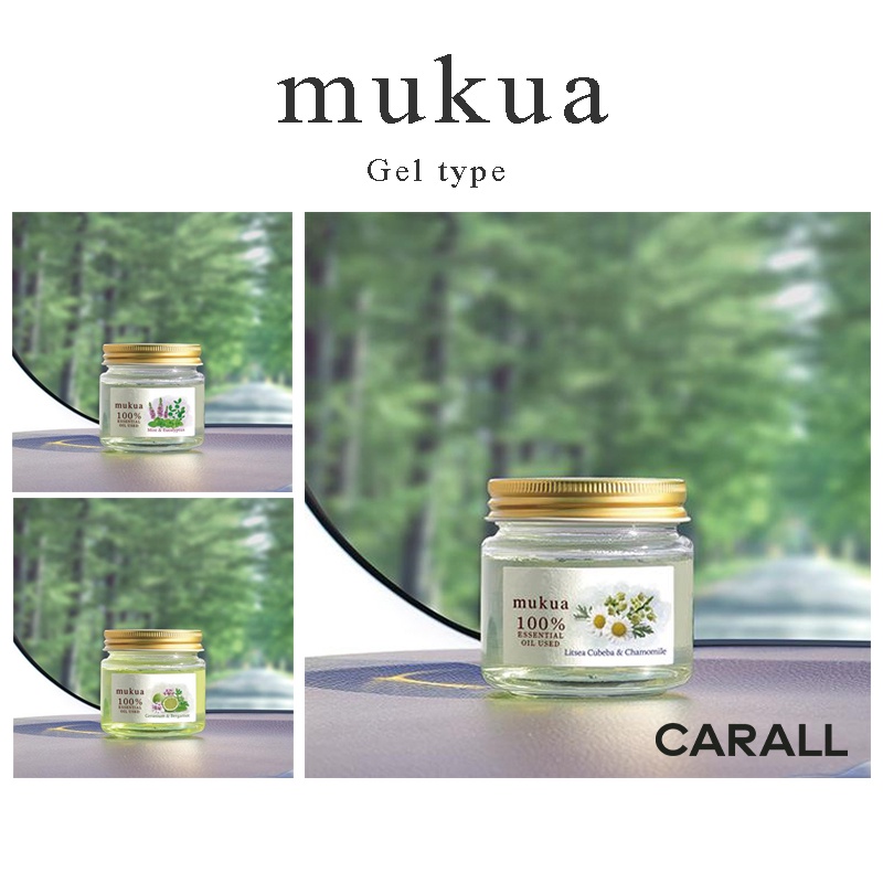 carall-น้ำหอมติดรถยนต์-mukua-gel-น้ำมันหอมระเหยธรรมชาติ-100-จากประเทศญี่ปุ่น-น้ำหอมปรับอากาศ-ชนิดเจล-95ml