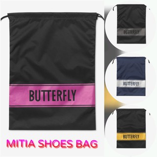 ภาพหน้าปกสินค้าถุงใส่รองเท้า BUTTERFLY MITIA SHOES BAG แท้100% ที่เกี่ยวข้อง