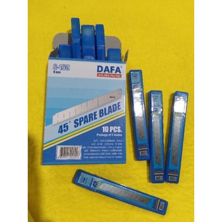 ใบมีดคัตเตอร์DAFAเล็ก10หลอดขนาด (9 mm.) เบอร์ S-100 ขนาดบรรจุ10หลด