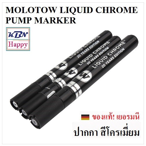 Molotow Liquid Chrome Pump Marker