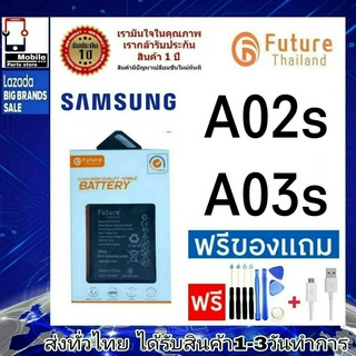 แบตเตอรี่ แบตมือถือ Future Thailand battery samsung A02S,A03s แบตSamsung A02S,A03s