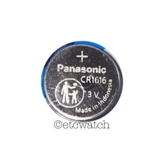 พร้อมส่ง> ถ่านกระดุม Panasonic CR1616 1 ก้อน แท้ 100%