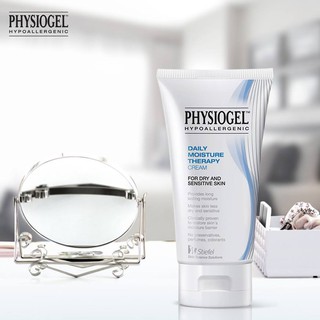 PHYSIOGEL DAILY MOISTURE THERAPY CRE 75 ML ฟื้นบำรุงผิวบอบบางแพ้ง่าย เสริมเกราะความชุ่มชื้นให้ผิวคงความชุ่มชื้นยาวนาน