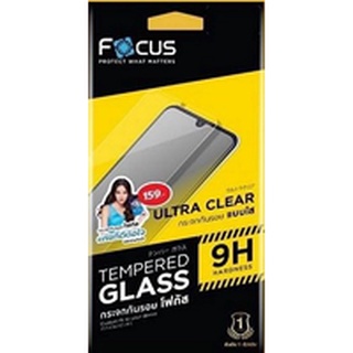 สินค้า Focus ฟิล์มกระจกกันรอย Samsung A52 (4g) / A52 (5g) / A52s (5g)  (ใส่ด้วยกันได้ค่ะ)  (มีฟิล์มหลัง)