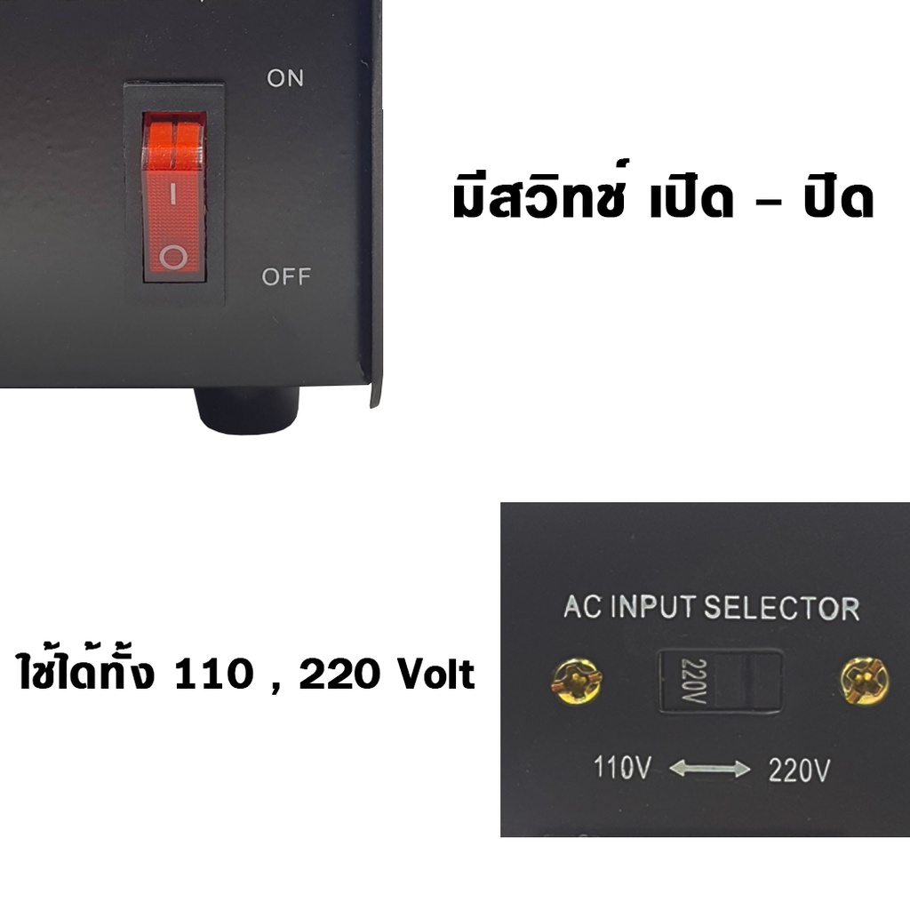 หม้อแปลงปรับแรงดันไฟฟ้า-step-up-amp-down-transformer-220v-110v-100w-200w-300w-ยี่ห้อ-johsun