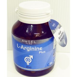 L-Argenine plus Zinc (ความแข็ง×แรง)