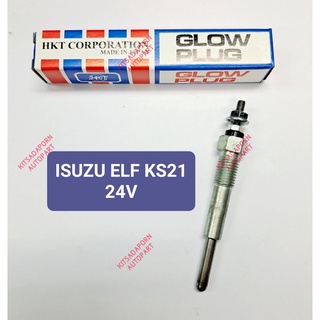 หัวเผา (PI-43) ISUZU ELF KS21 24V ยี่ห้อ HKT, สินค้าญี่ปุ่นแท้!! สินค้าใหม่ เกรดเอ คุ้มค่า ทนทาน ใช้ได้ยาวนาน