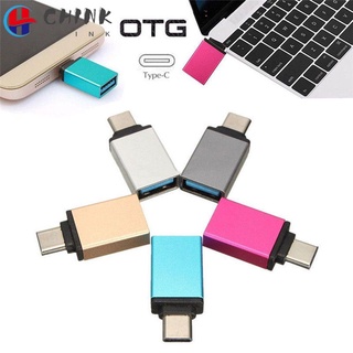 ภาพหน้าปกสินค้าอะแดปเตอร์แปลงสมาร์ทโฟน usb 3 . 1 type - c to otg ซึ่งคุณอาจชอบสินค้านี้