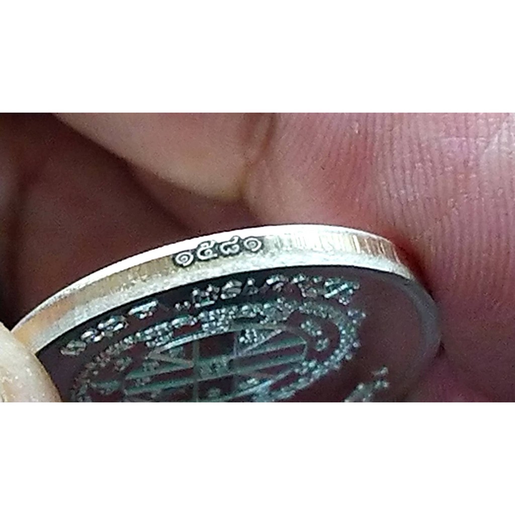 แท้-เหรียญ-รุ่นไตรมาส-63-พิมพ์สร้างบารมี-ป๋อง-สุพรรณ-เนื้อเงิน-หลวงพ่อพัฒน์-วัดห้วยด้วน-๖๓-ไตรมาศ-หลวงปู่-เหรียญพระ