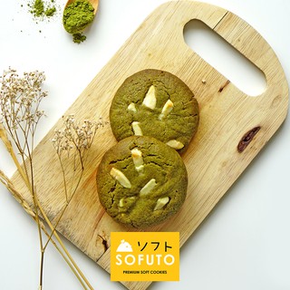 SOFUTO Soft Cookies  โซฟุโตะ พรีเมี่ยมซอฟท์คุ้กกี้ คุ้กกี้นิ่ม รส Matcha ชาเขียวญี่ปุ่น ในซองลูกไก่สีเหลืองน่ารัก by Coo