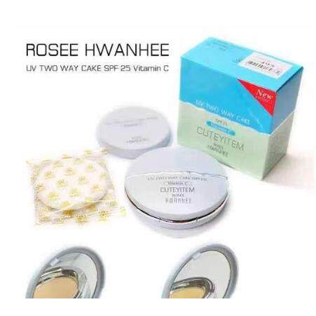 แป้งพัฟโรซี่-rosee-hwanhee-uv-two-way-cake-spf25-126-v70c