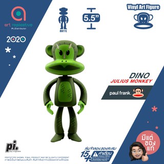 PAUL FRANK Dino Julius — Vinyl Art Figure Collectible โมเดล ฟิกเกอร์ ของสะสม