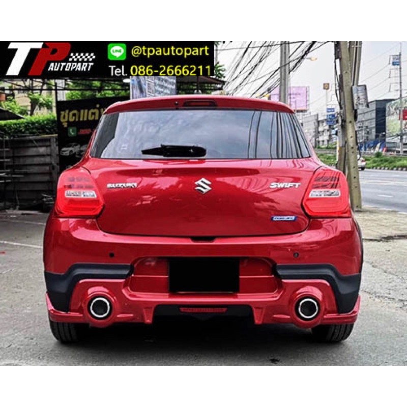 ชุดแต่งสวิฟ Swift M-Sport คิ้วล้อ Eco 2017 2018 2019 2016 สเกิร์ตรอบคัน ...