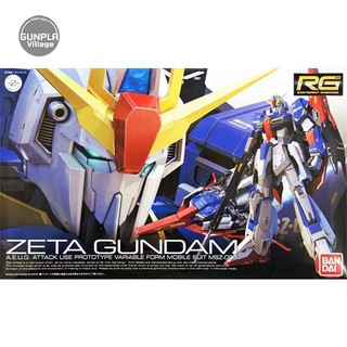 ภาพหน้าปกสินค้าBandai RG Zeta Gundam 4543112785398 4573102615992 (Plastic Model) ที่เกี่ยวข้อง