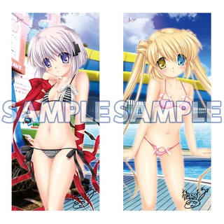 [โปสเตอร์ผ้าลิขสิทธิ์แท้] Rewrite - Shizuru / Kagari -  40x90 cm. (VA Koubaibu)