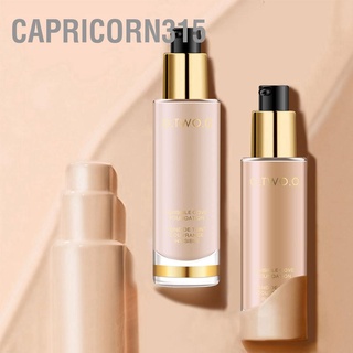 Capricorn315 รองพื้นเนื้อลิขวิด ควบคุมความมัน ให้ความชุ่มชื้น 7 สี 30 มล.