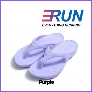 YSANDAL Marathon Purple สีม่วง