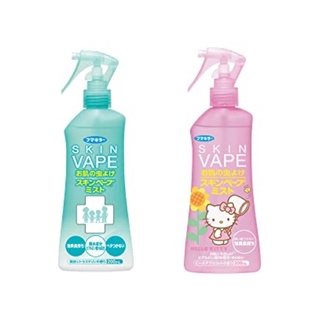 Skin Vape สเปรย์กันยุง และแมลงต่างๆจากญี่ปุ่น