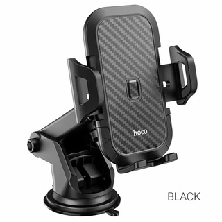 ภาพหน้าปกสินค้าHoco Car Phone Holder CA83/CA76 ที่วางโทรศัพท์ในรถยนต์ ที่จับโทรศัพท์มือถือในรถ ที่ยึดมือถือในรถ ติดกระจกและคอนโซล ที่เกี่ยวข้อง