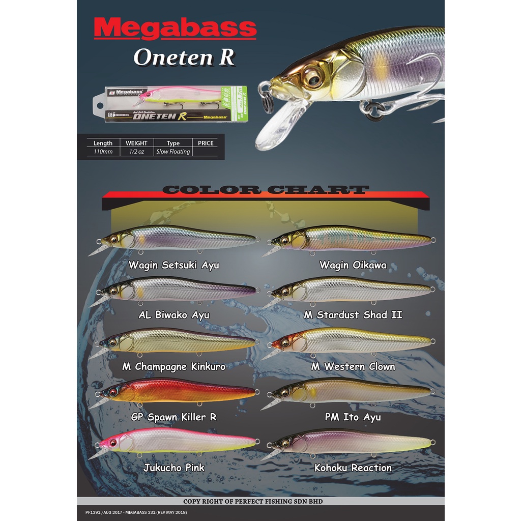 Megabass เหยื่อตกปลา ONETEN R ลอยน้ําช้า | Shopee Thailand