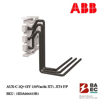 ABB AUX-C 2Q+1SY 250Vac/dc XT1..XT4 F/P