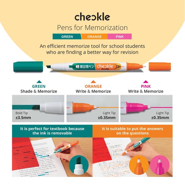 KOKUYO CHECKLE ปิดศัพท์ | Shopee Thailand