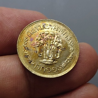เหรียญนิเกิล 5 สตางค์ ตราช้างสามเศียร-ช่อชัยพฤกษ์ (สยามอาณาจักร) รัชกาลที่5 สภาพสวย