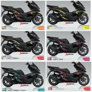 สติกเกอร์ตัดสติกเกอร์ Pcx160