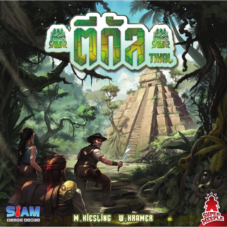 tikal-ตีกัล-thai-version-boardgame