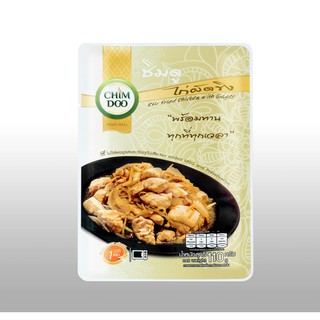 ชิมดู ไก่ผัดขิงพร้อมรับประทาน (110 g.)