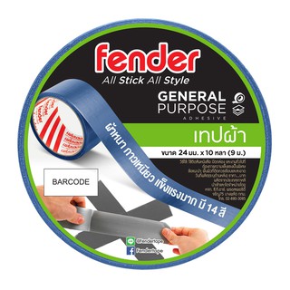 Fender เทปผ้า 24 มม. (1นิ้ว) x 10 หลา