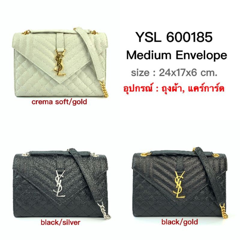 New YSL Envelope Medium 600185 Shopee Thailand