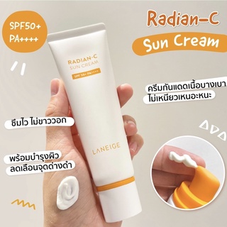 LANEIGE Radian-C Sun Cream SPF50+ PA++++ 50 ml