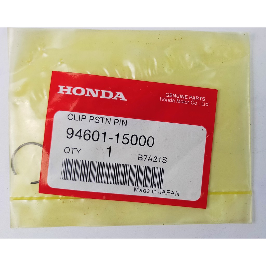 94601-15000-คลิ๊ปล๊อคสลักลูกสูบ-15-มม-honda-แท้ศูนย์