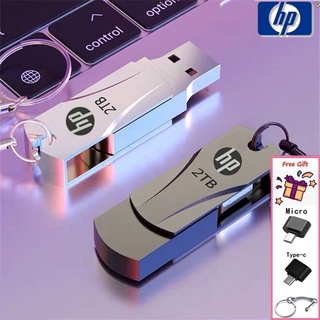 ภาพหน้าปกสินค้า【YC】[COD] [2 FREE OTG] hp 2TB แฟลชไดรฟ์โลหะ ความเร็วสูง กันน้ำ แฟลชไดร์ฟ  HP Metal Flash Drive Waterproof Hp 2tb Portable USB 3.0 ที่เกี่ยวข้อง