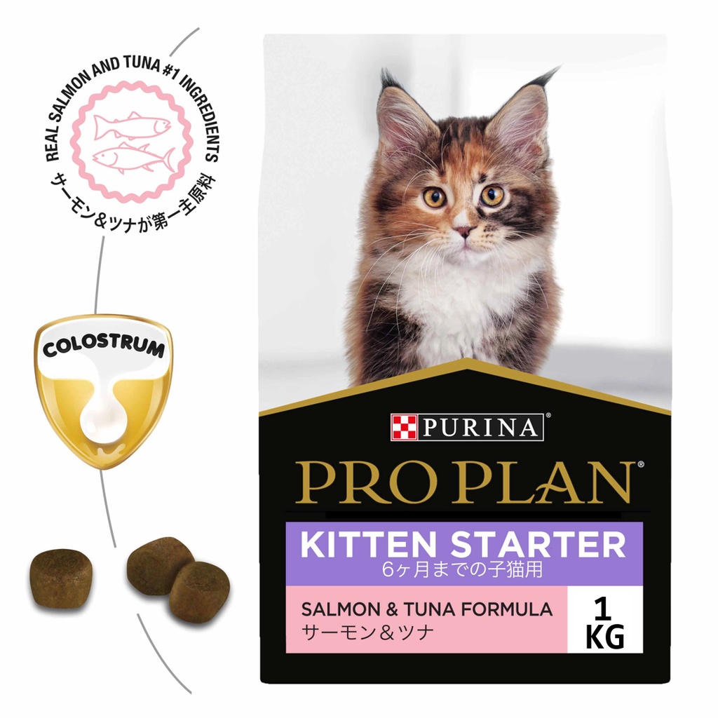 proplan-อาหารแมวเกรดพรีเมี่ยม-แบบแบ่งขาย-1-kg-ถุงโรงงาน-1-5-kg-ถุงโรงงาน-3-5-kg