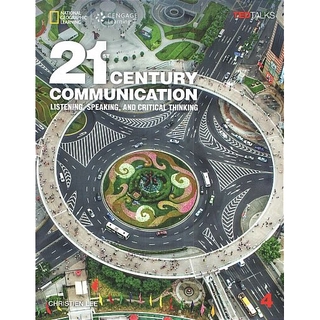 DKTODAY หนังสือ 21ST CENTURY COMMUNICATION L &amp; S 4:SB+ONLINE WB.