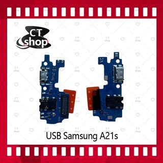 สำหรับ Samsung A21S อะไหล่สายแพรตูดชาร์จ Charging Connector Port Flex Cable（ได้1ชิ้นค่ะ) อะไหล่มือถือ CT Shop