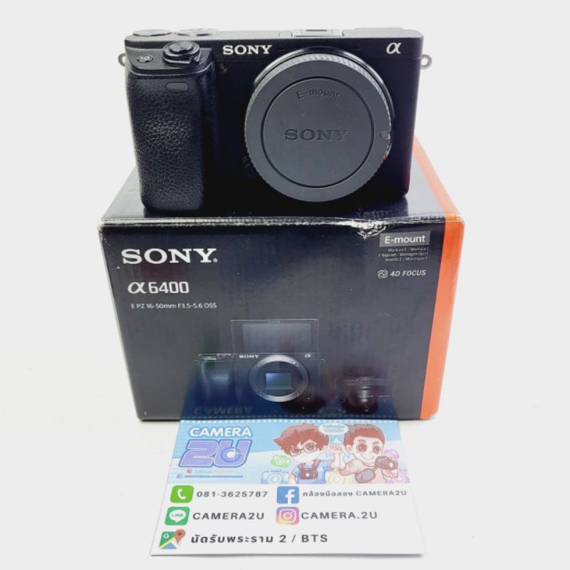 กล้อง-โซนี่-sony-a6400-body-มือสอง