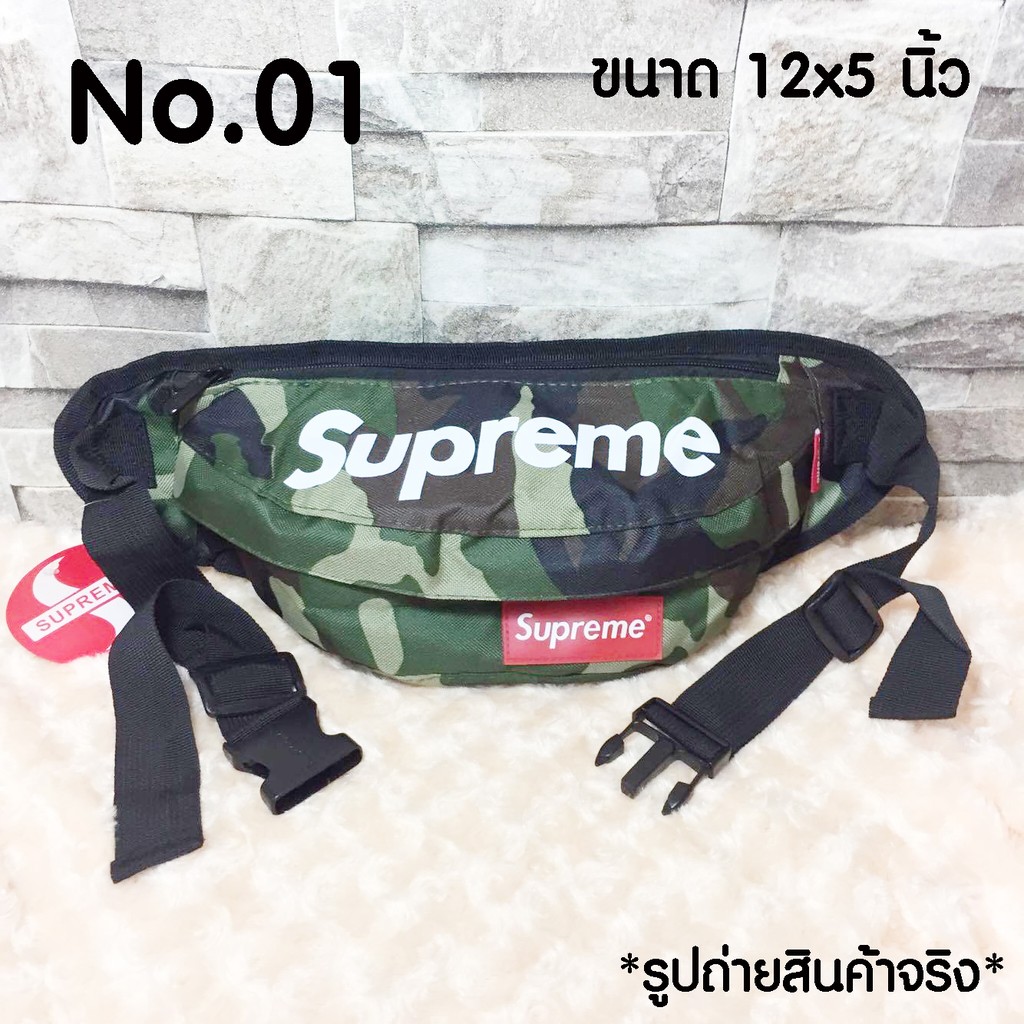 กระเป๋าคาดอก-supreme-กระเป๋าผู้ชาย-ไบค์เกอร์