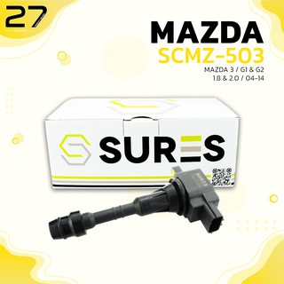 คอล์ยจุดระเบิด MAZDA 3 G1 G2 1.8 / 2.0 - ปี 2004-2014 /  รหัส SCMZ-503 - MADE IN JAPAN