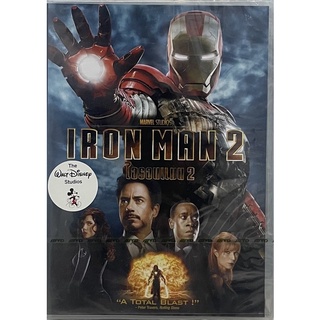 Iron Man 2(DVD)/ไอรอนแมน 2 (ดีวีดี)