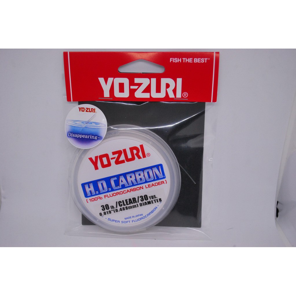 fluorocarbon-leader-yo-zuri-h-d-carbon