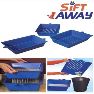 Sift Away กระบะทรายมหัศจรรย์