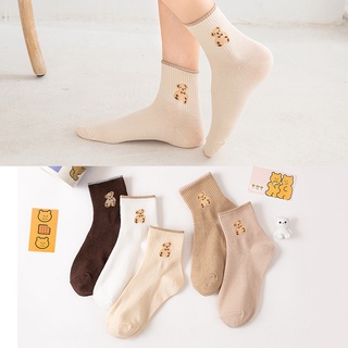 (W-161) ถุงเท้าข้อกลาง ถุงเท้าญี่ปุ่นสีชานม เกรด A+ ขึ้นห้าง ถุงเท้าแฟชั่นลายหมีน่ารัก เนื้อผ้าดี ใส่สบาย