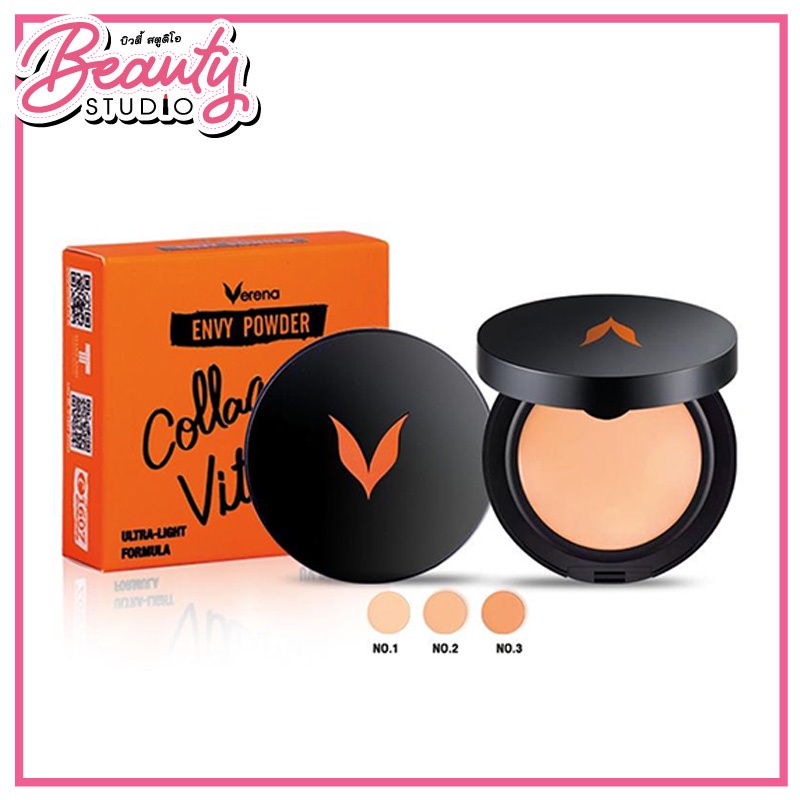 ภาพหน้าปกสินค้า(แท้100%) Verena Envy Powder Collagen+ Vitamin C UV Protect แป้งพัฟเนื้อบางเบาเวอรีน่า 10g