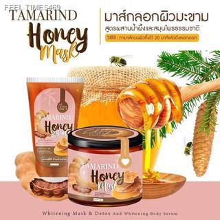 🔥ส่งไวจากไทย🔥Honey Mask มาส์กลอกผิวมะขาม เนื้อเจลลี่