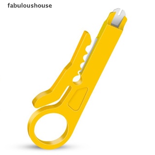 [fabuloushouse] คีมย้ําสายไฟ ขนาดเล็ก